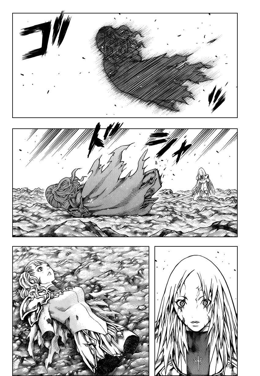 Read Claymore Manga Online