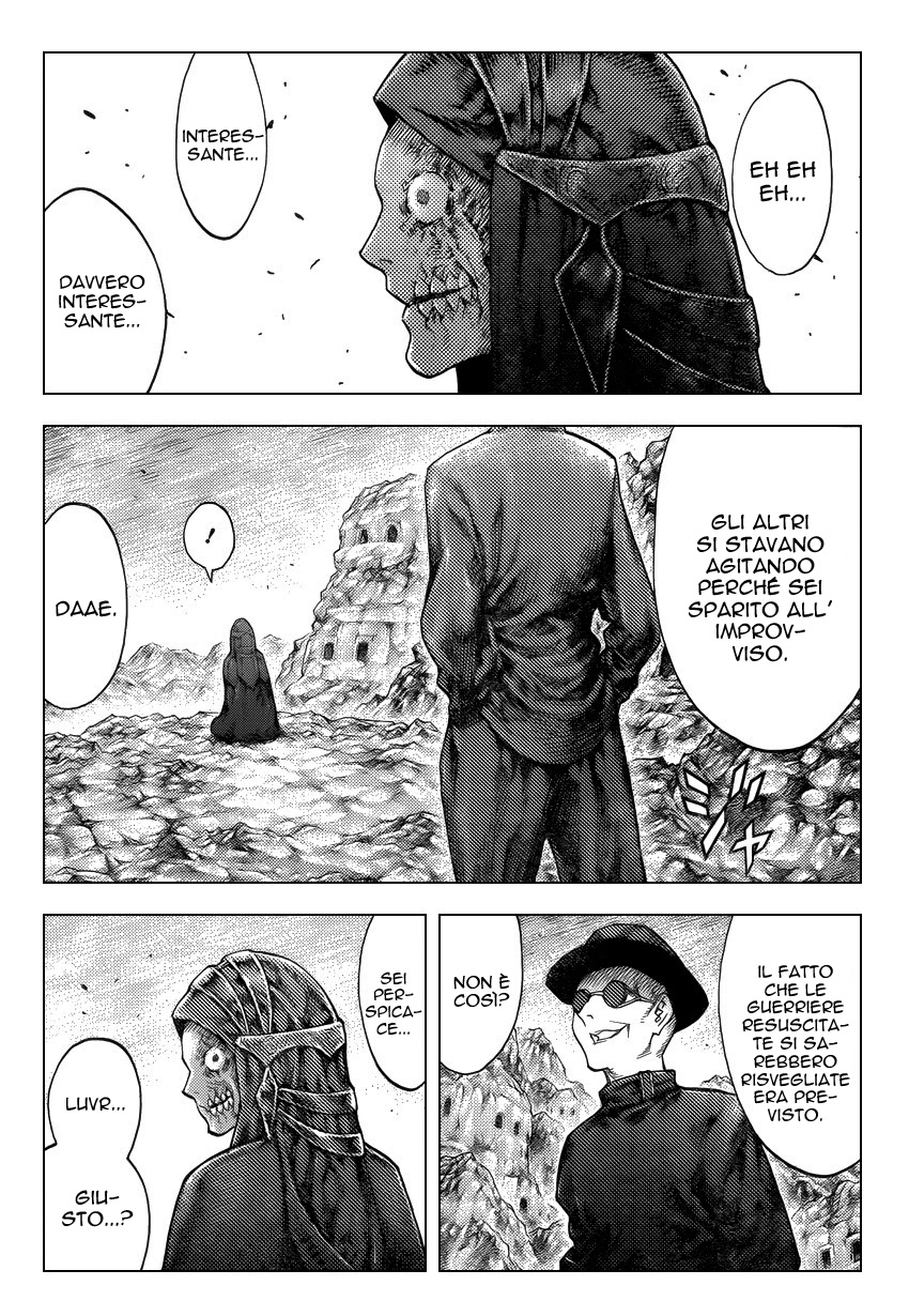 Read Claymore Manga Online