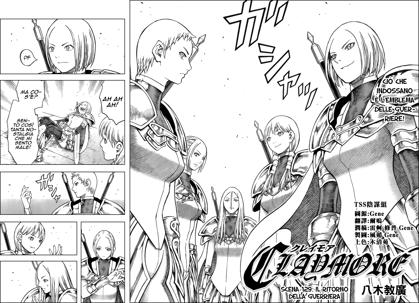 Read Claymore Manga Online