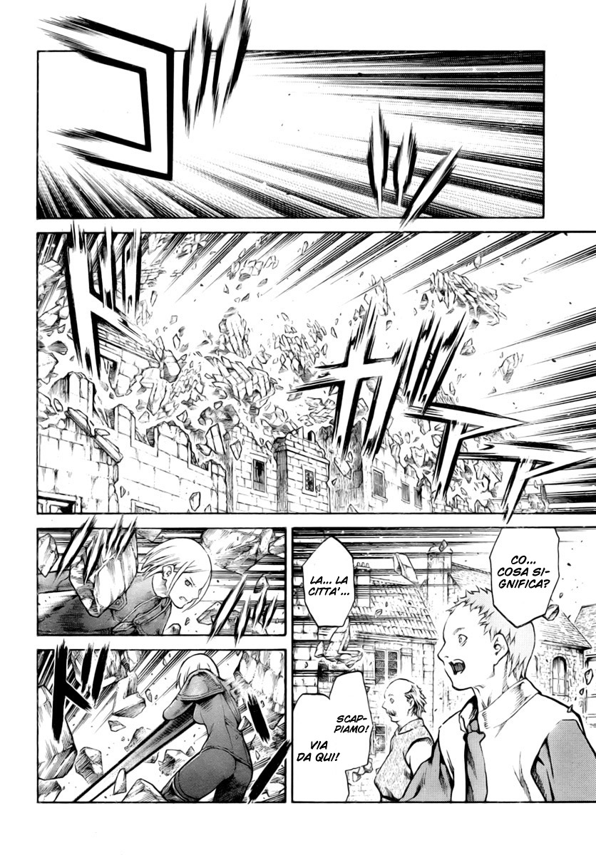 Read Claymore Manga Online