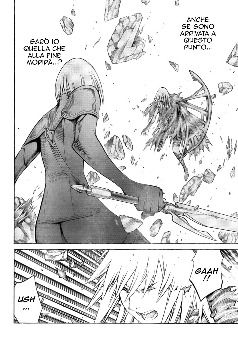Read Claymore Manga Online