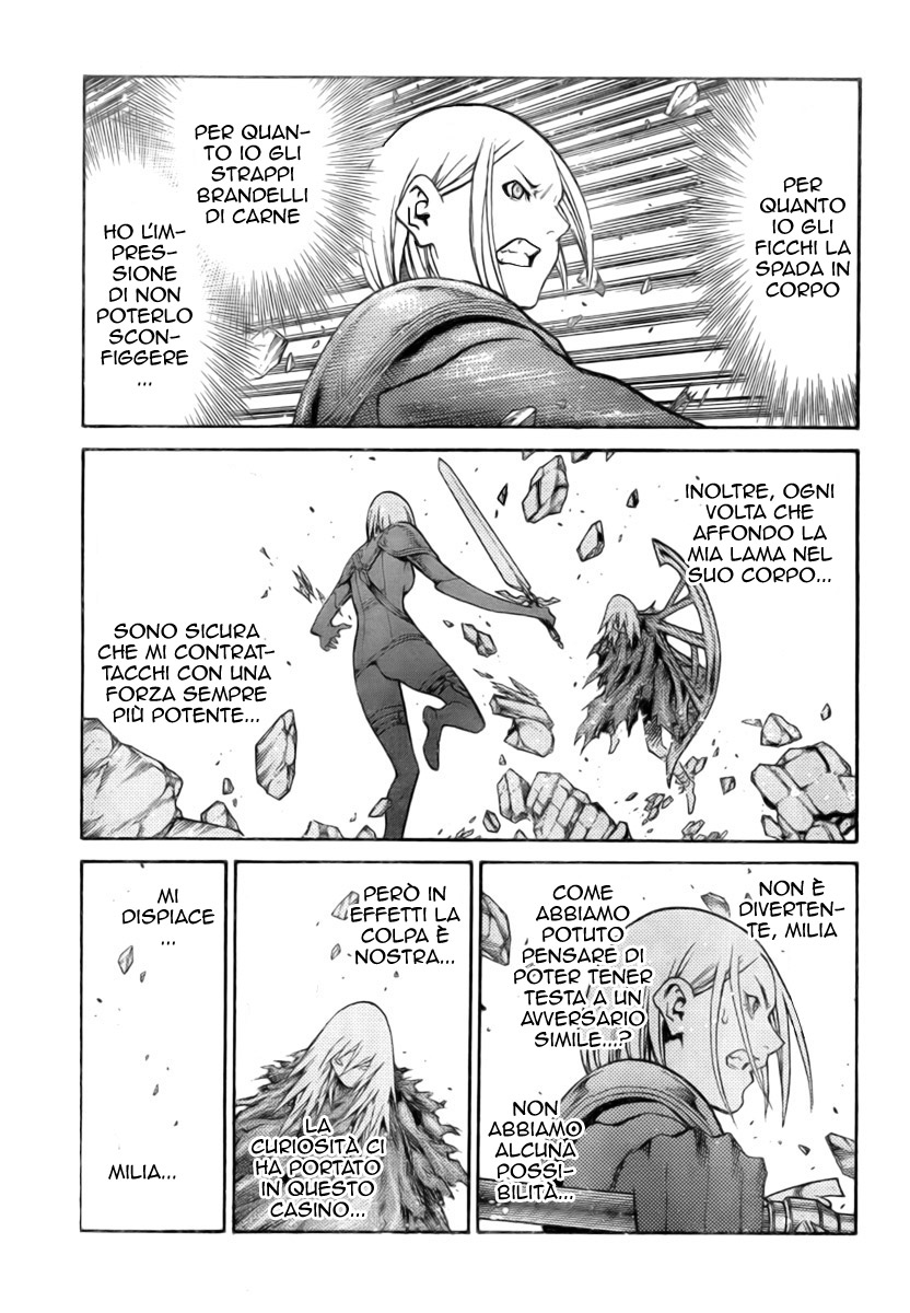 Read Claymore Manga Online