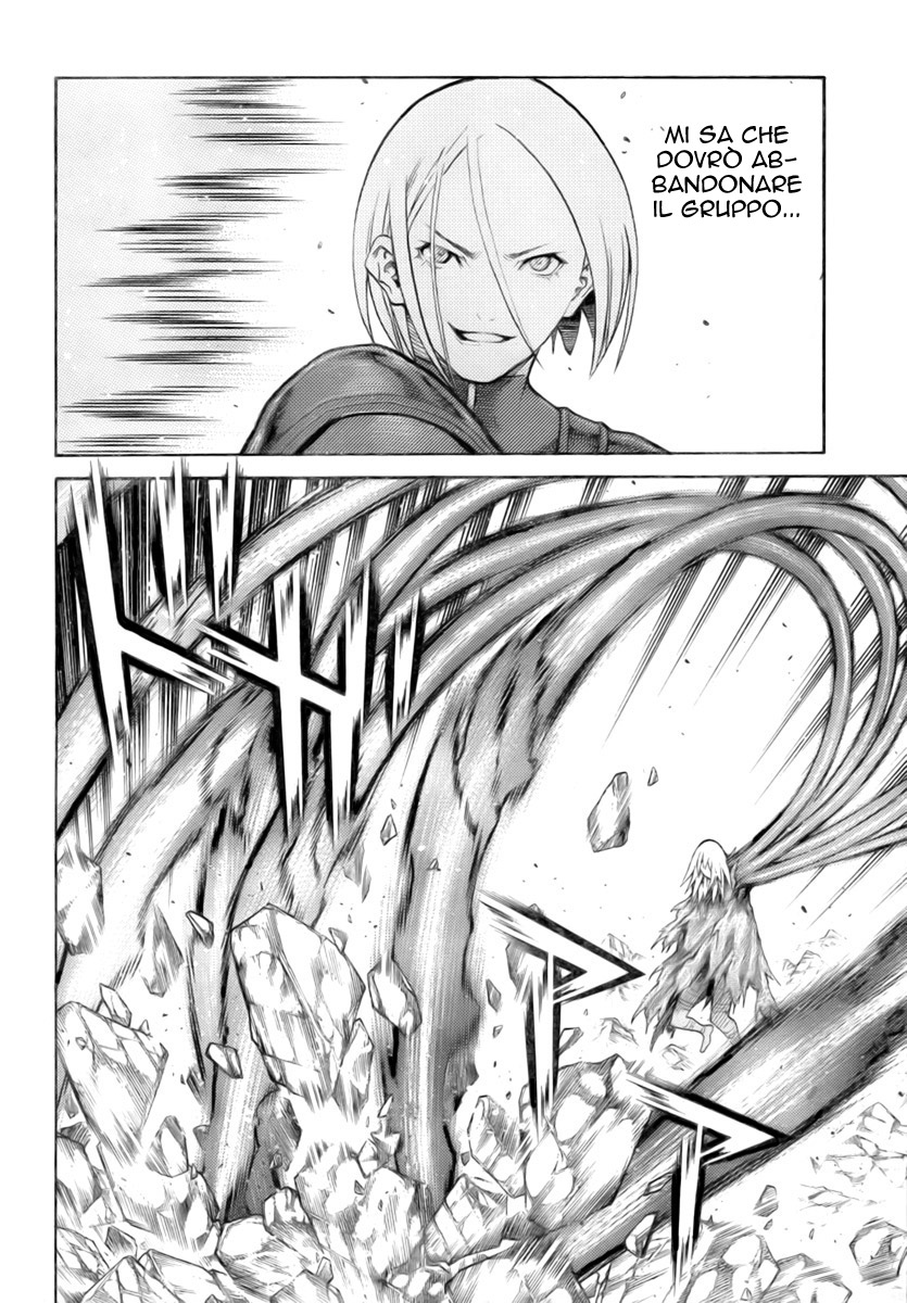 Read Claymore Manga Online