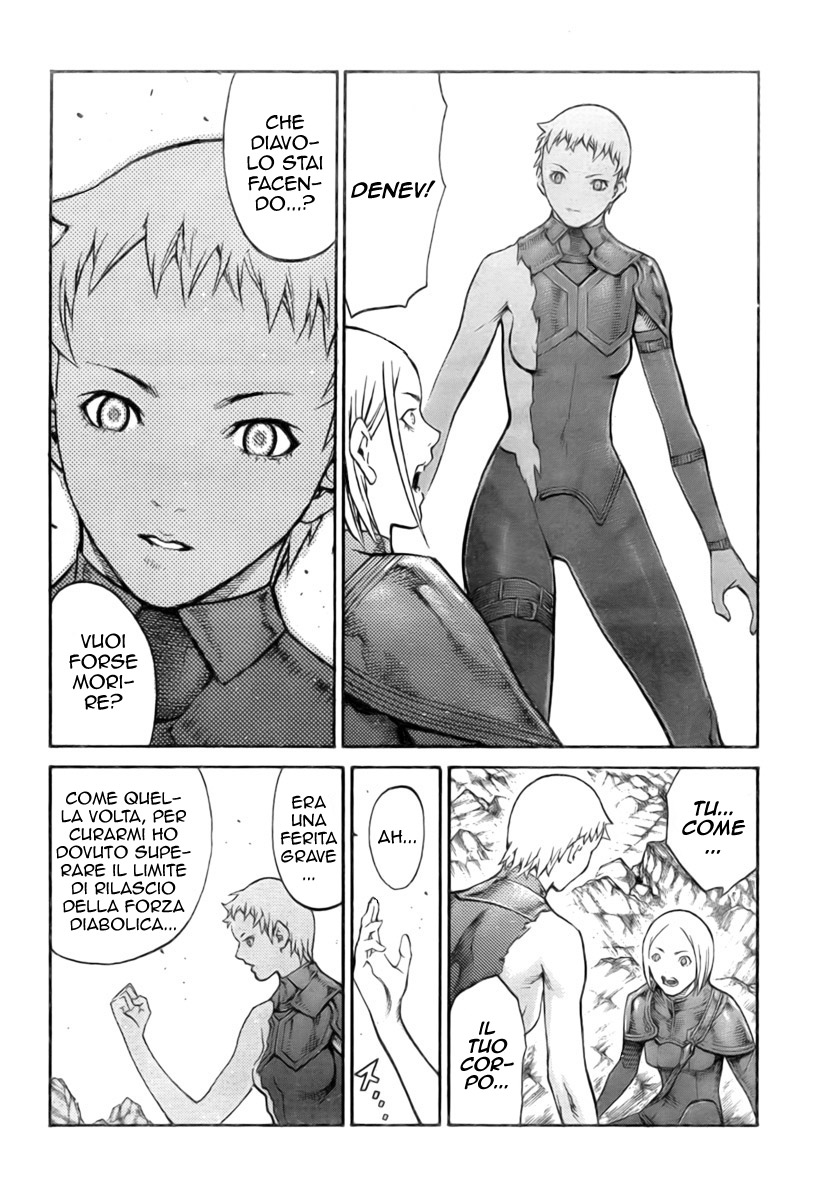 Read Claymore Manga Online