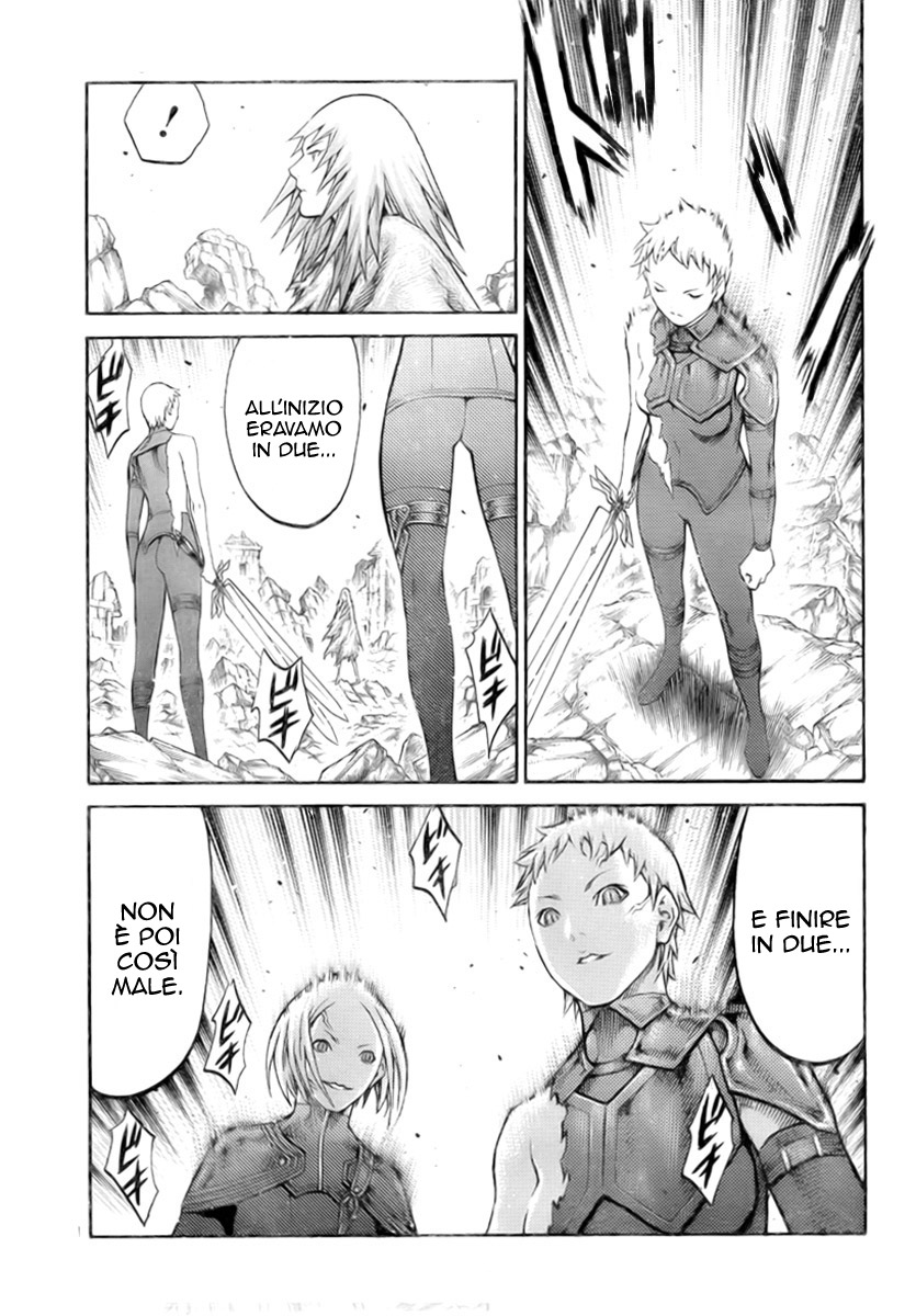 Read Claymore Manga Online