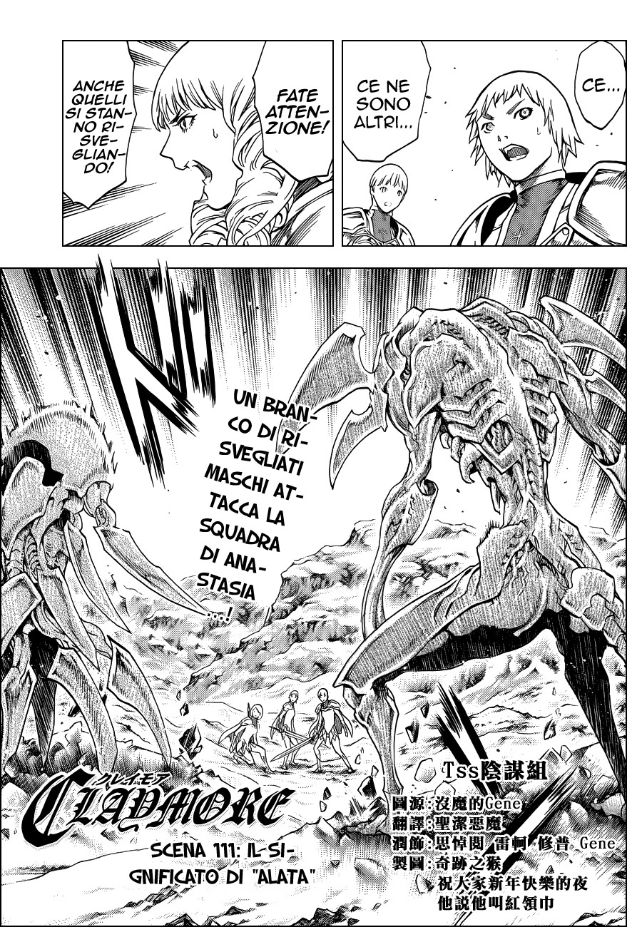 Read Claymore Manga Online