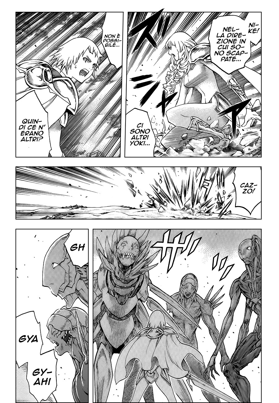 Read Claymore Manga Online