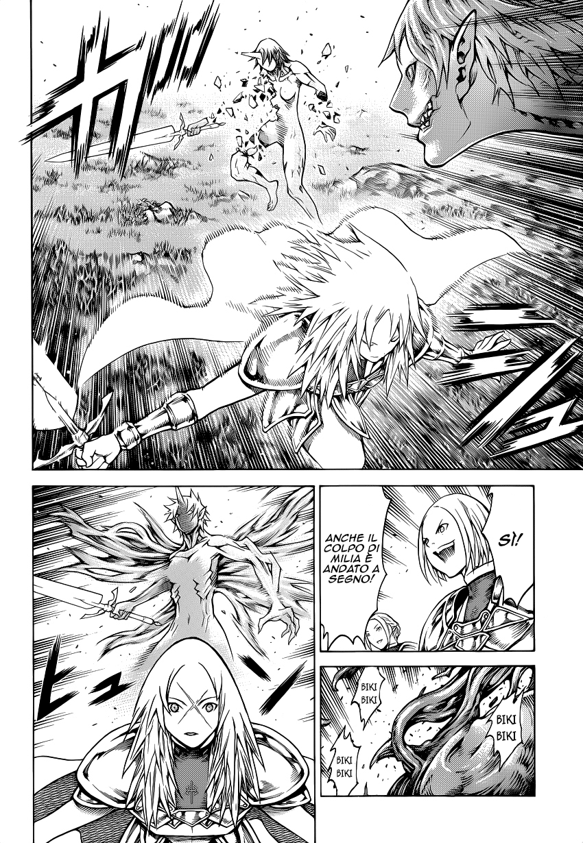 Read Claymore Manga Online
