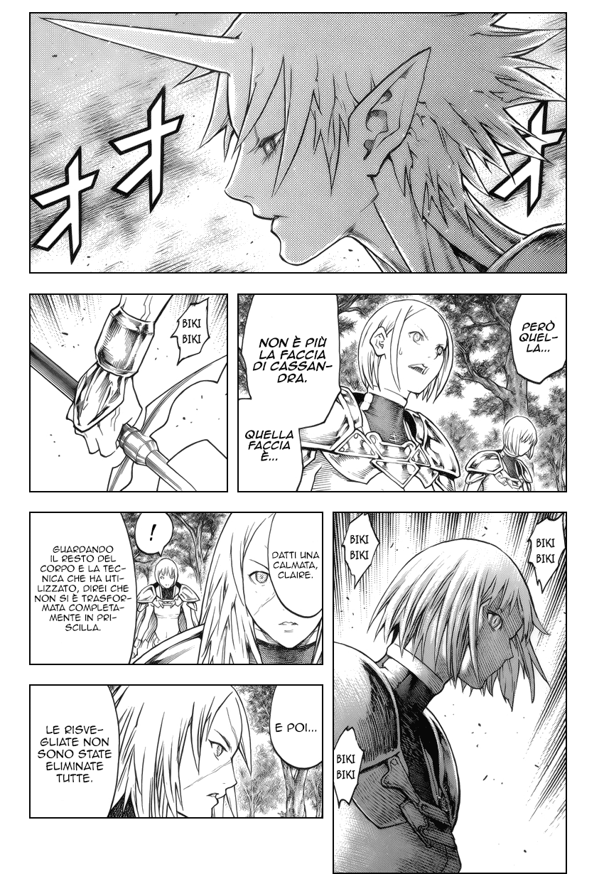 Read Claymore Manga Online