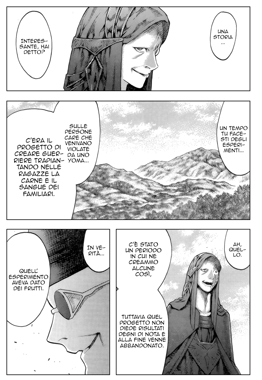 Read Claymore Manga Online