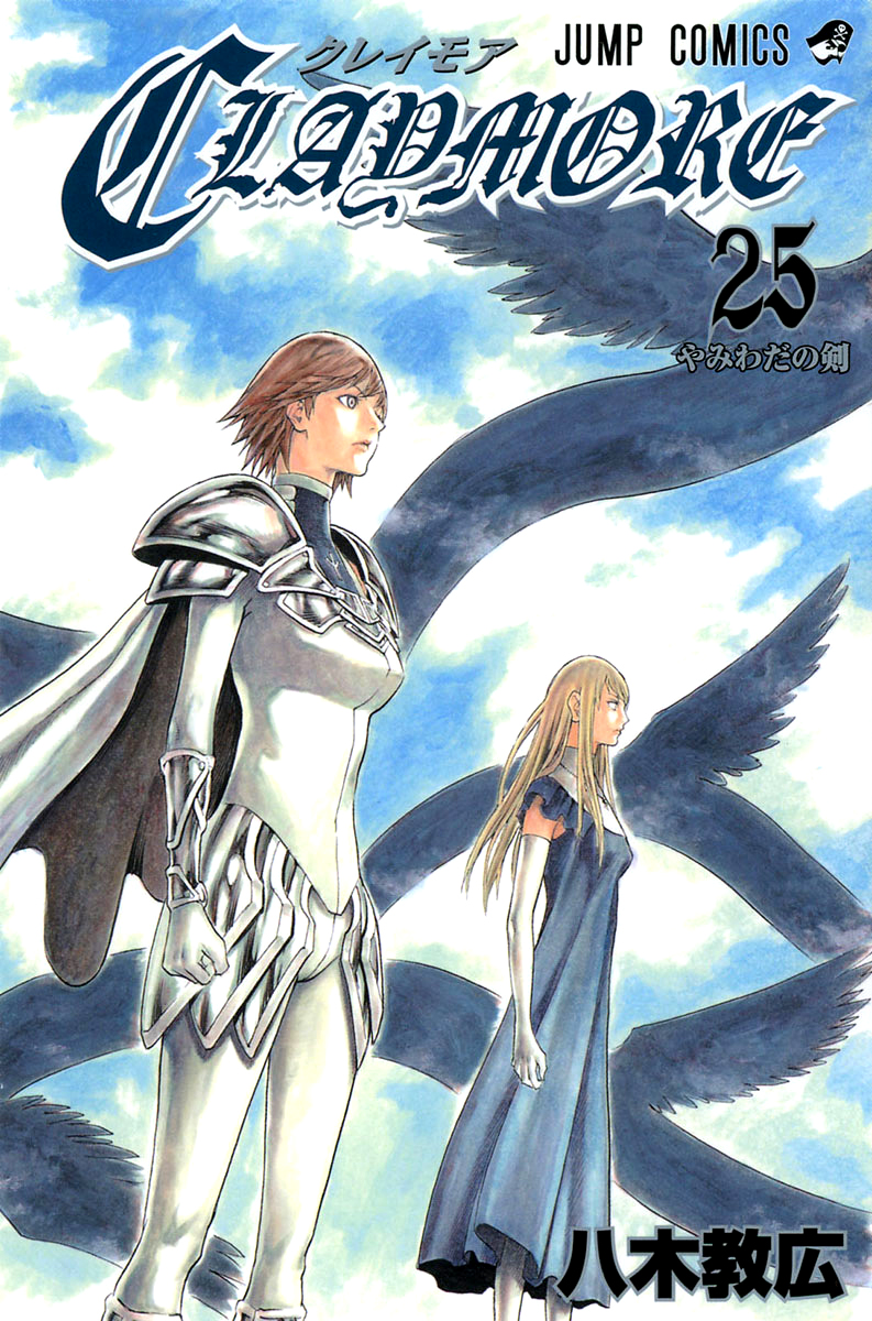 Read Claymore Manga Online