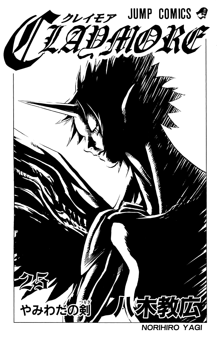 Read Claymore Manga Online