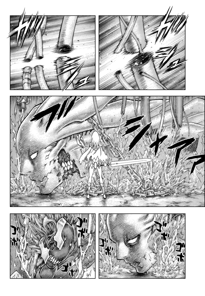 Read Claymore Manga Online