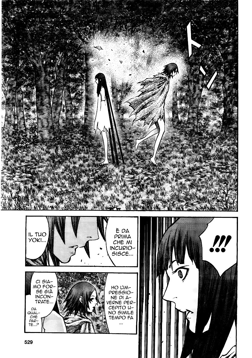 Read Claymore Manga Online