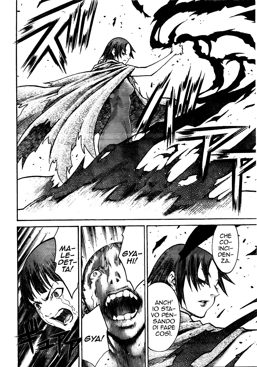 Read Claymore Manga Online