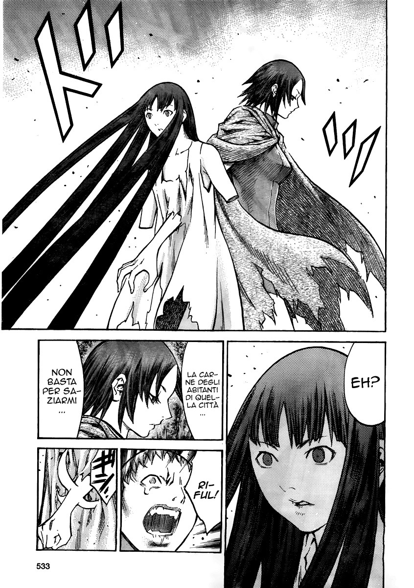 Read Claymore Manga Online