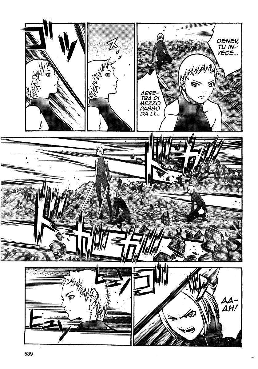 Read Claymore Manga Online