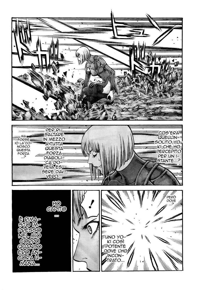 Read Claymore Manga Online