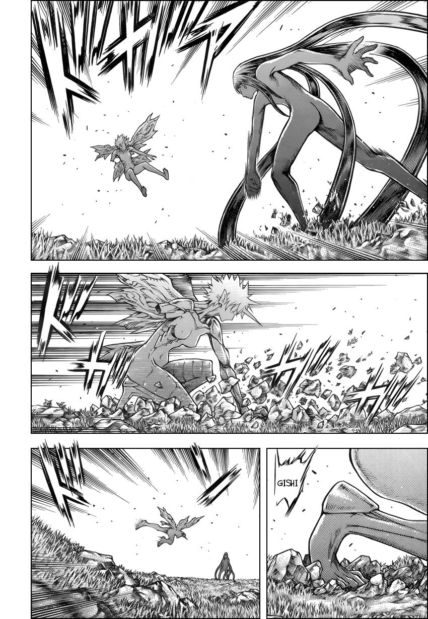 Read Claymore Manga Online