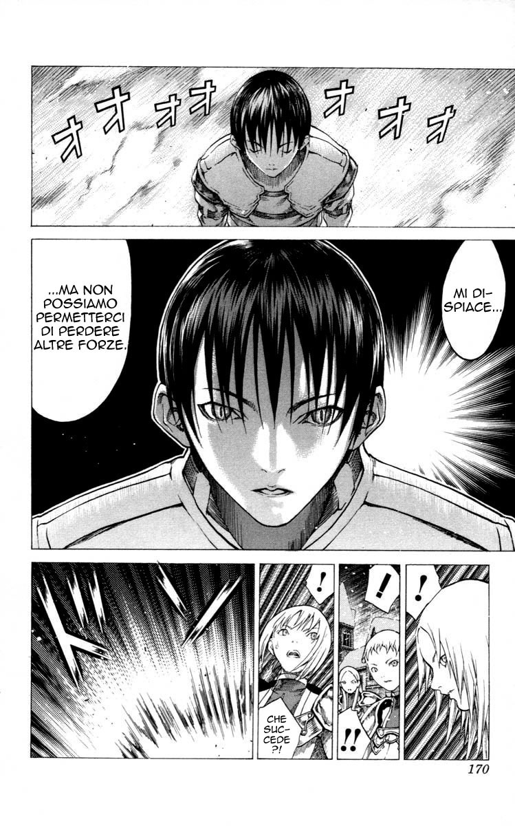 Read Claymore Manga Online