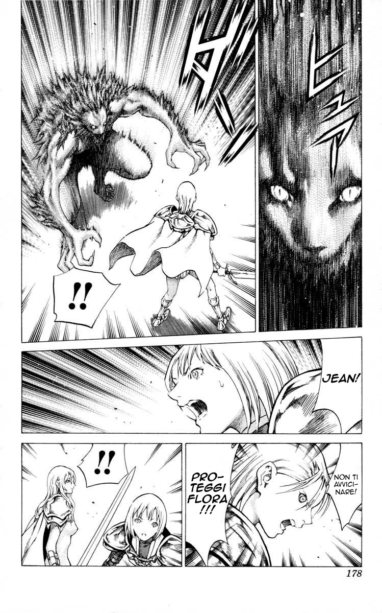 Read Claymore Manga Online