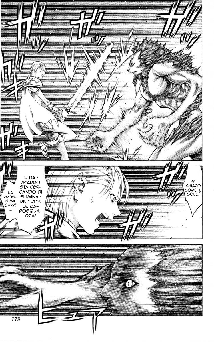 Read Claymore Manga Online