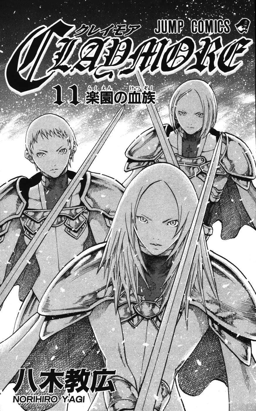 Read Claymore Manga Online