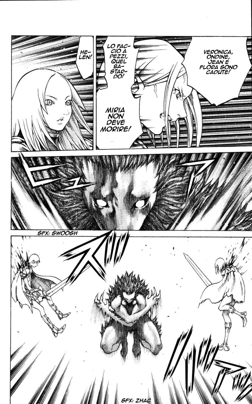 Read Claymore Manga Online