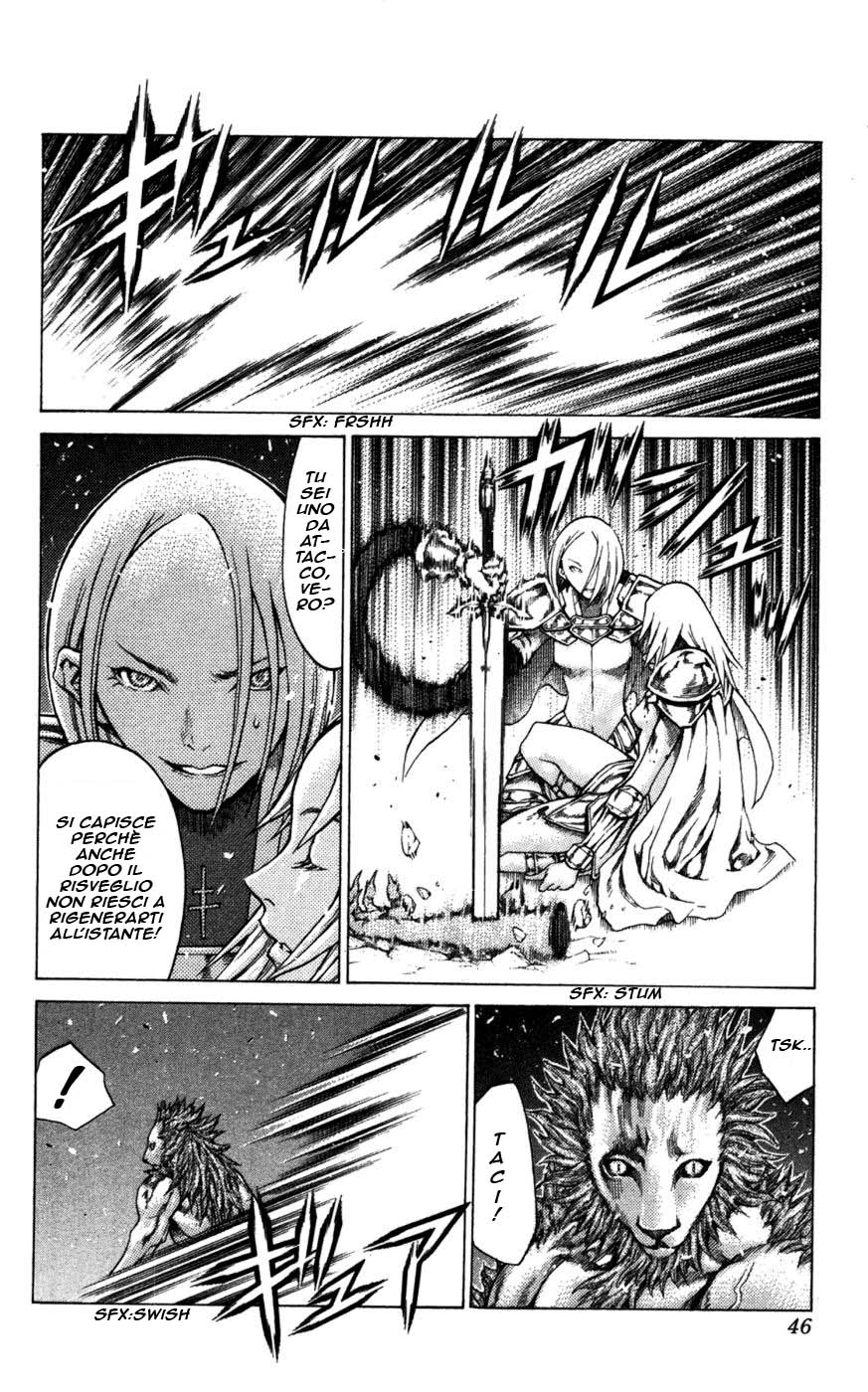 Read Claymore Manga Online