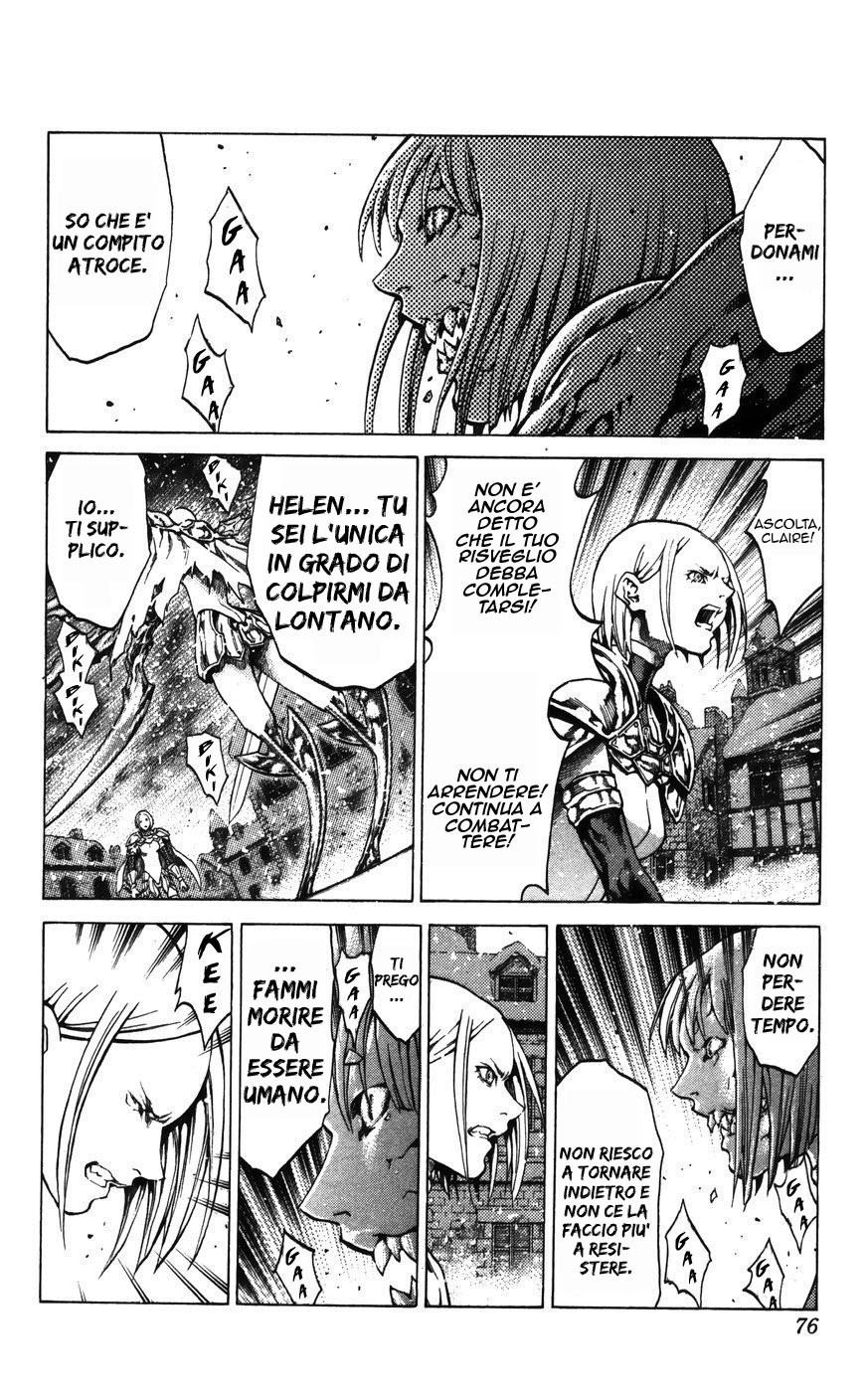 Read Claymore Manga Online