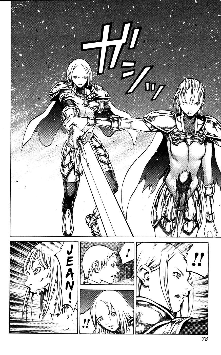 Read Claymore Manga Online