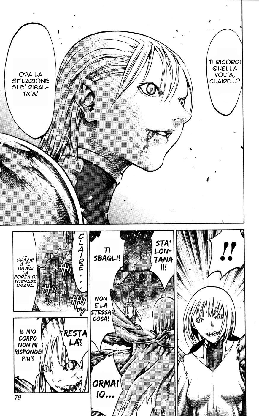 Read Claymore Manga Online