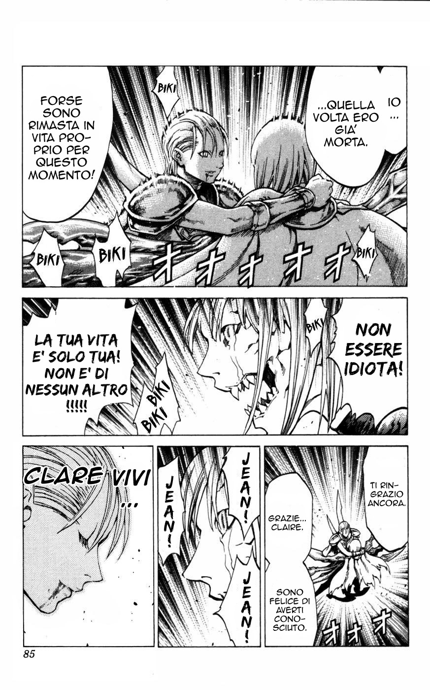 Read Claymore Manga Online