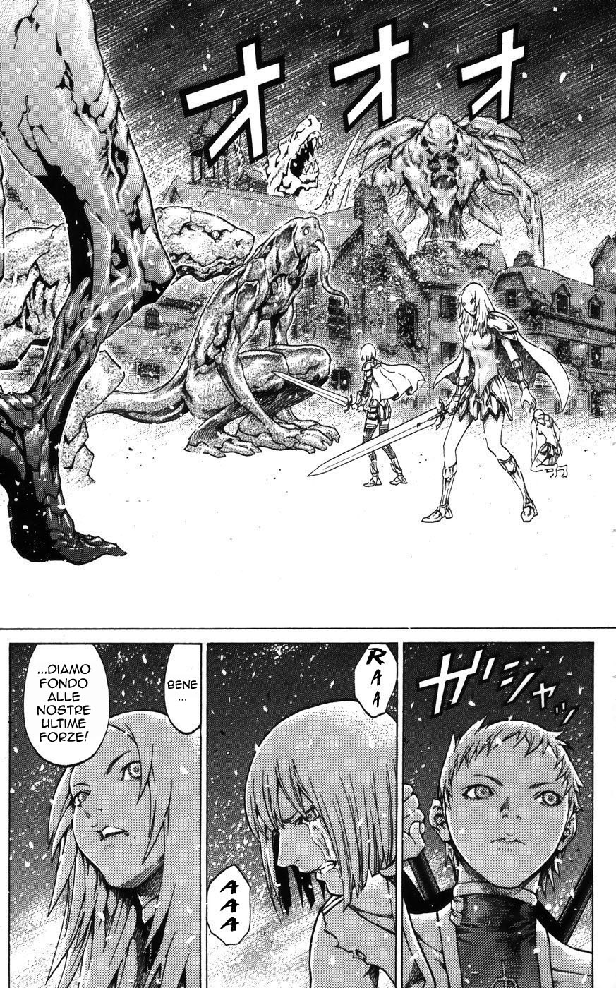 Read Claymore Manga Online