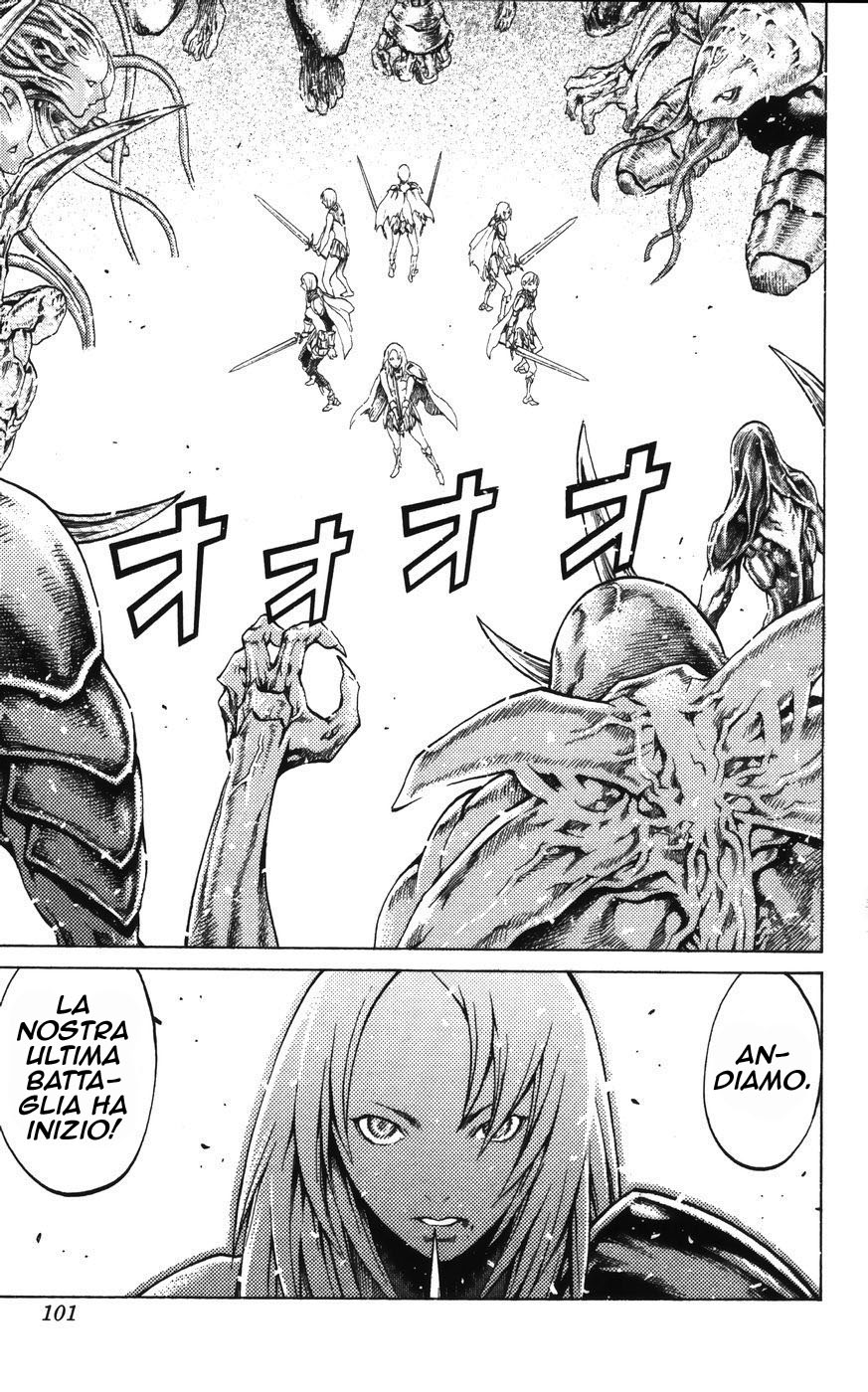 Read Claymore Manga Online