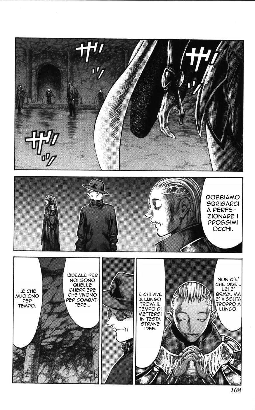 Read Claymore Manga Online