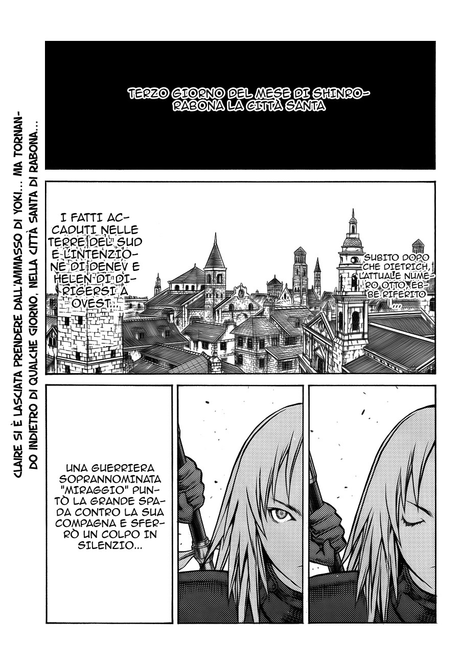Read Claymore Manga Online
