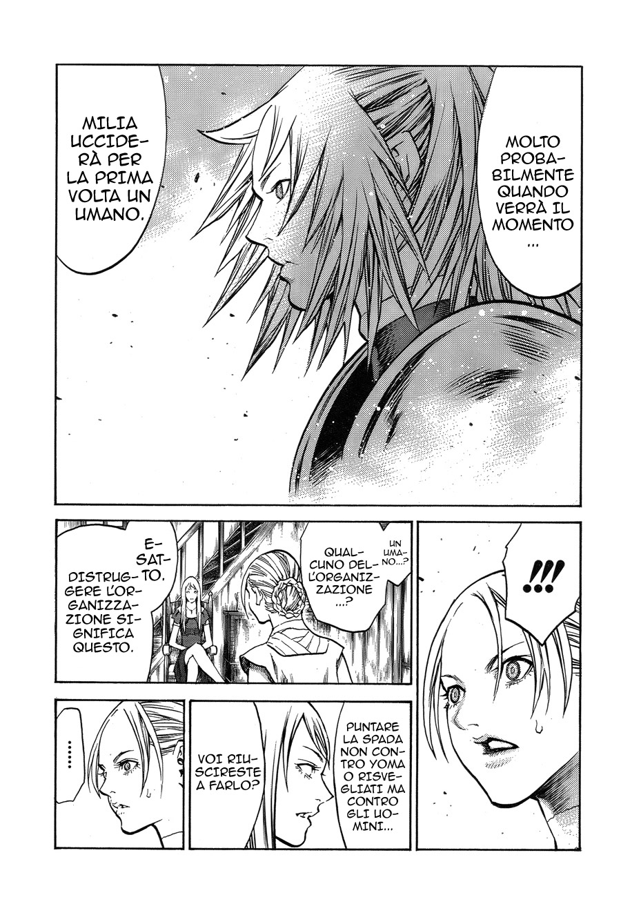 Read Claymore Manga Online