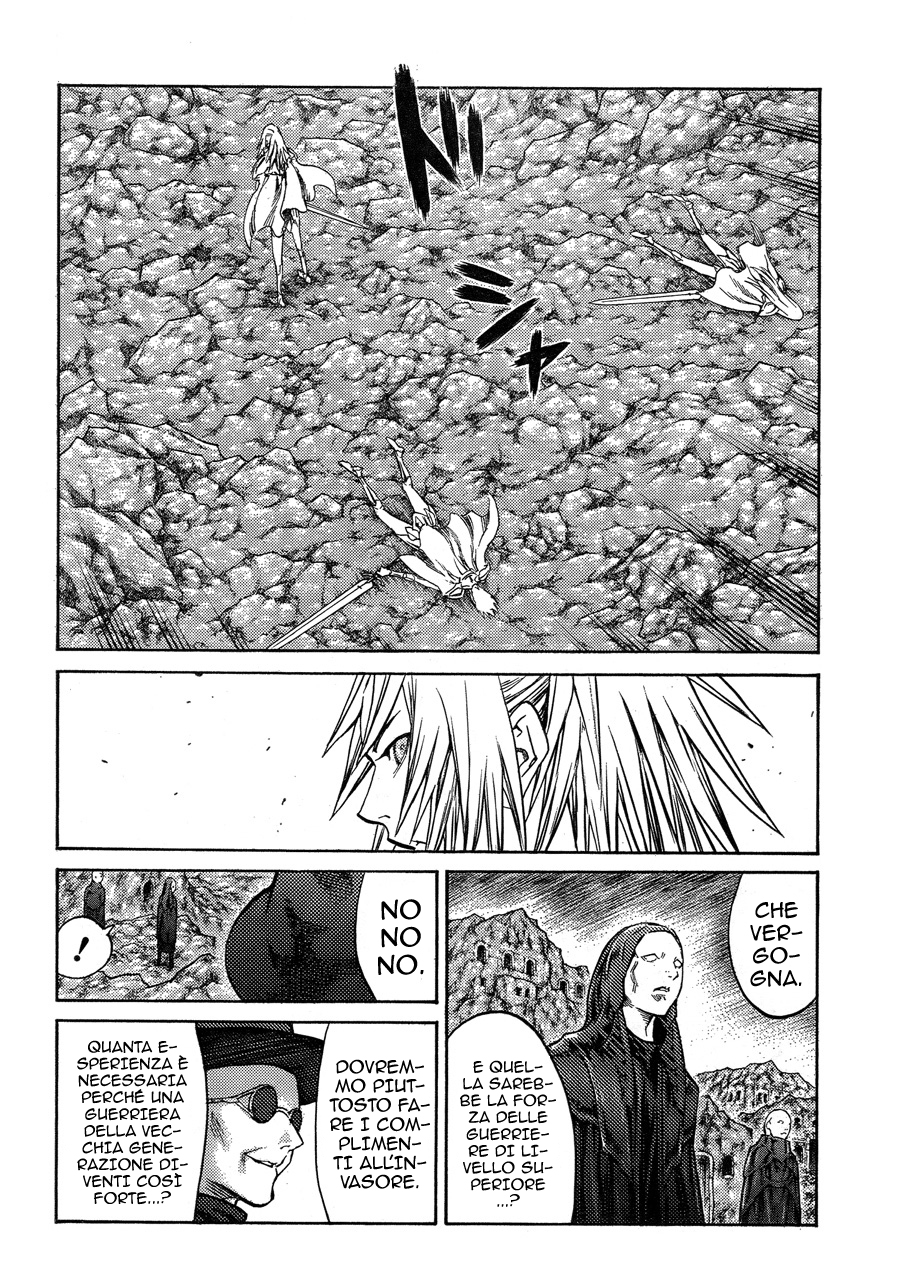 Read Claymore Manga Online