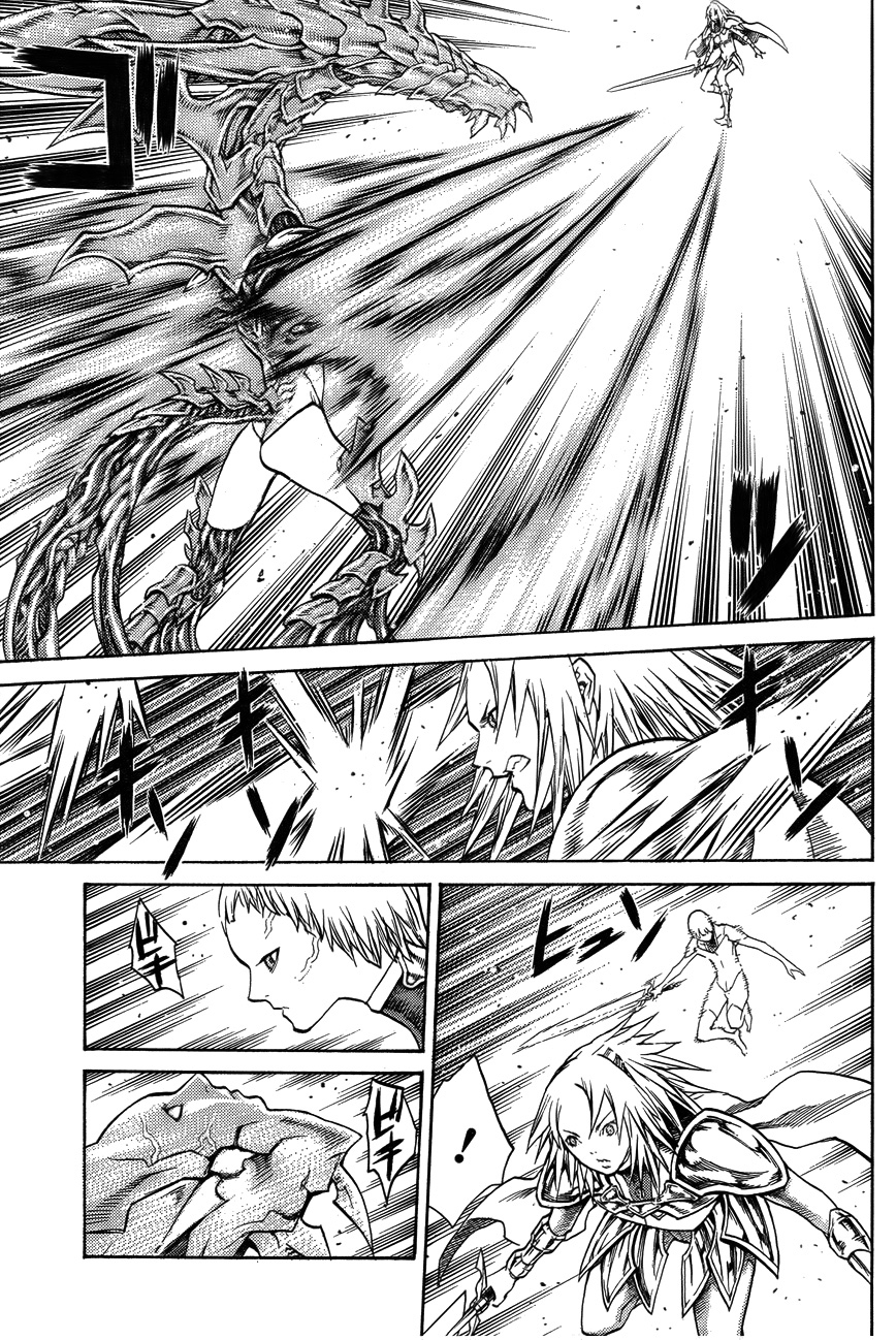 Read Claymore Manga Online