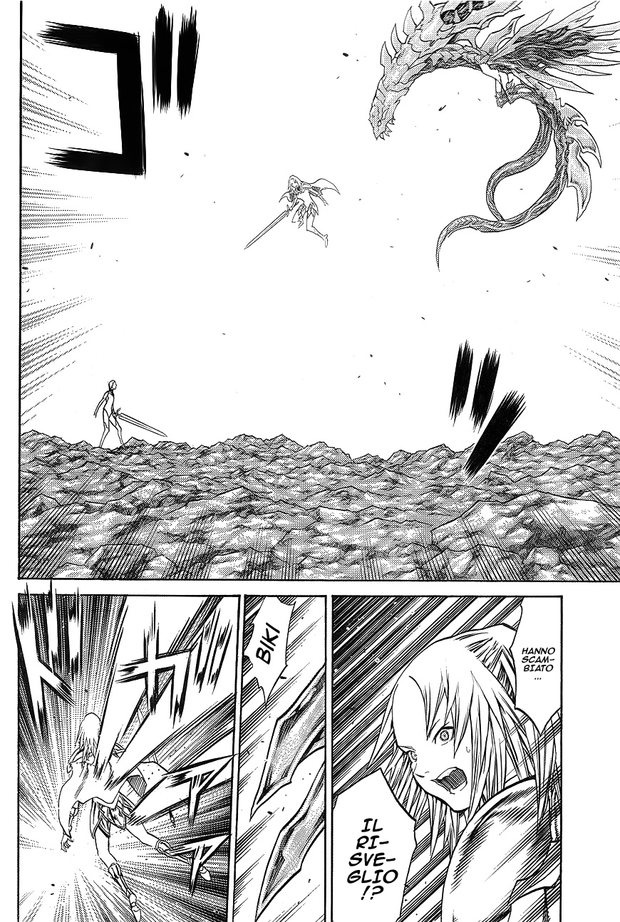 Read Claymore Manga Online