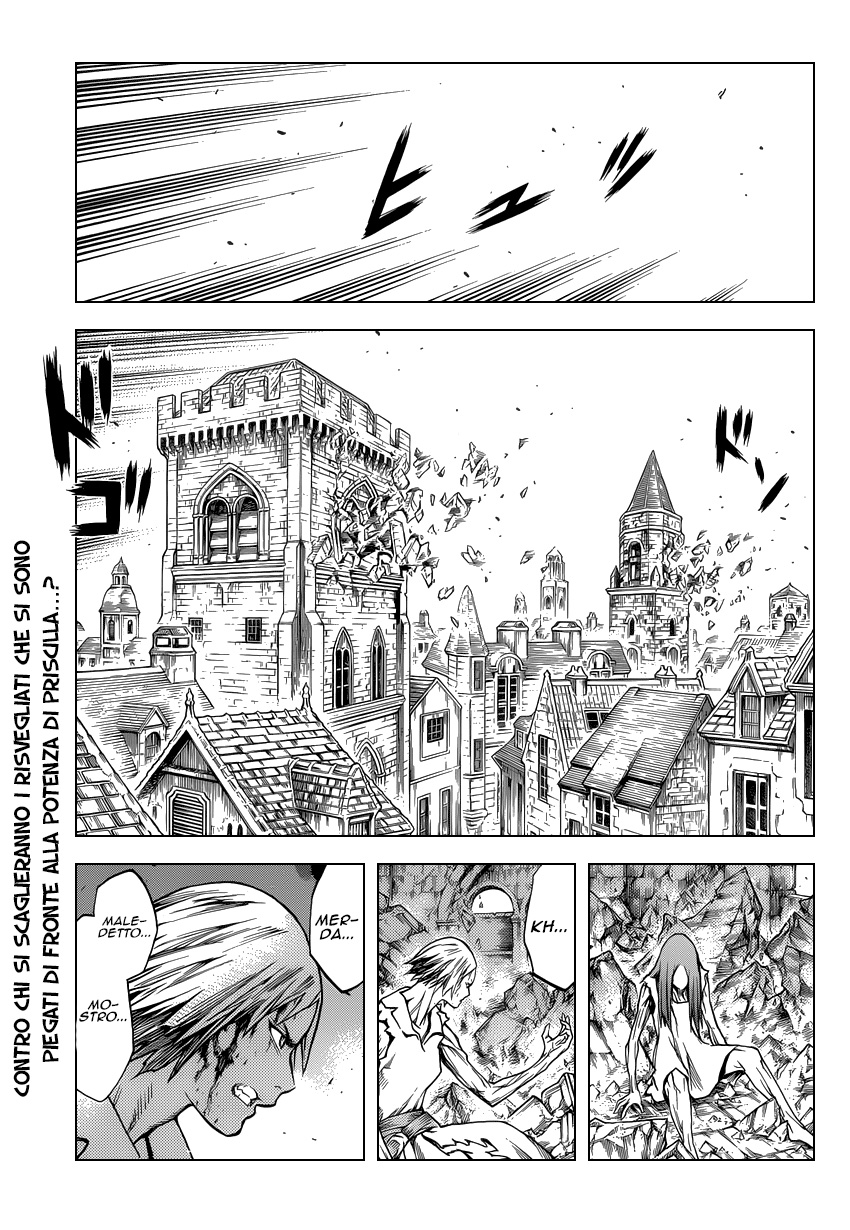 Read Claymore Manga Online