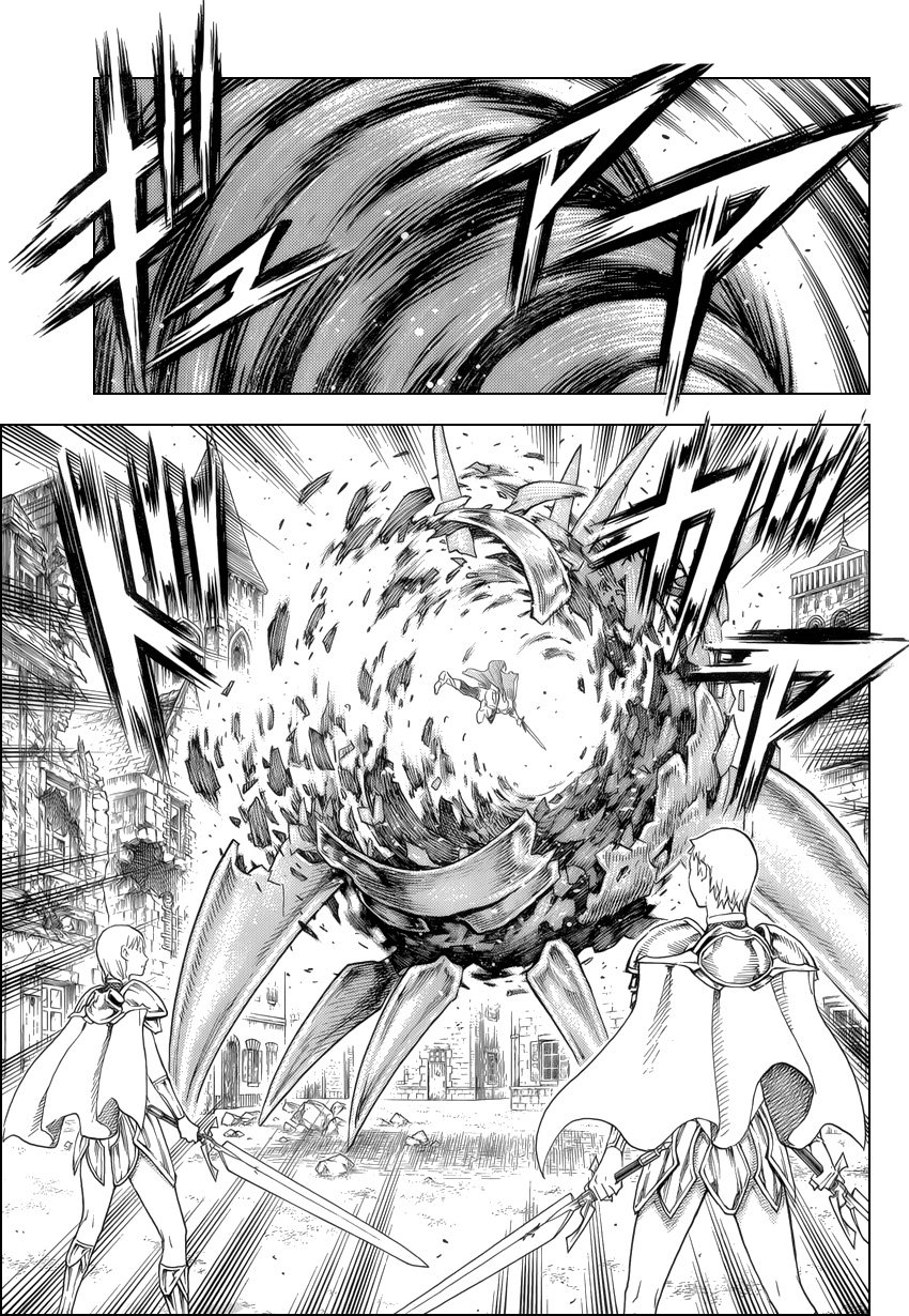 Read Claymore Manga Online