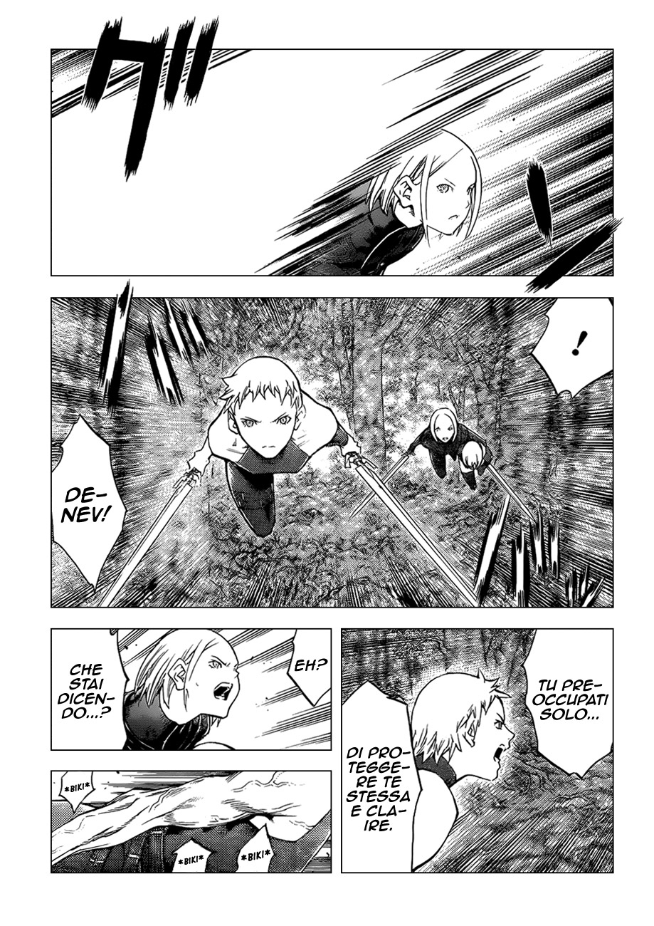 Read Claymore Manga Online
