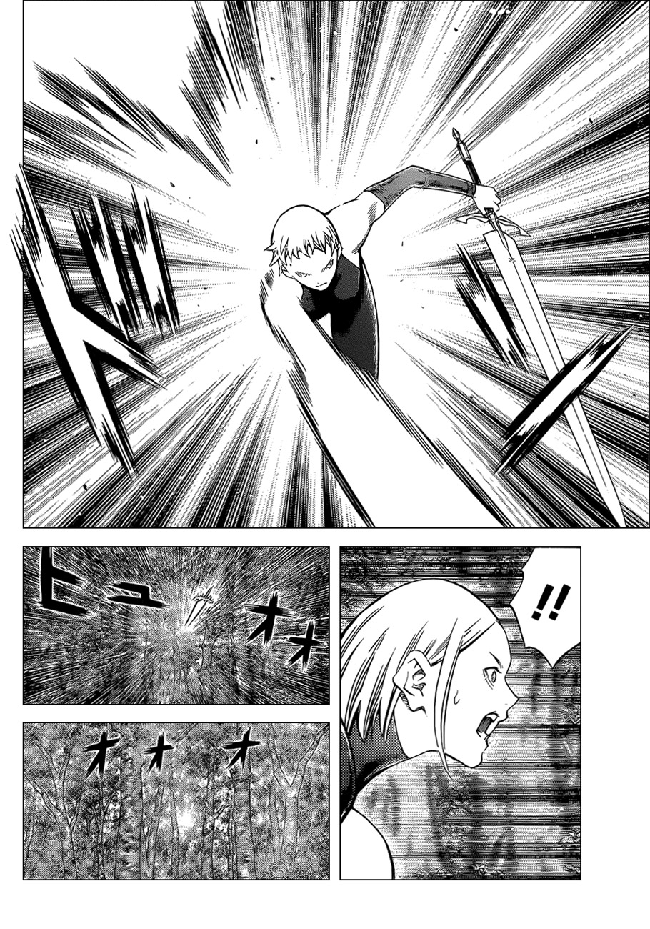 Read Claymore Manga Online