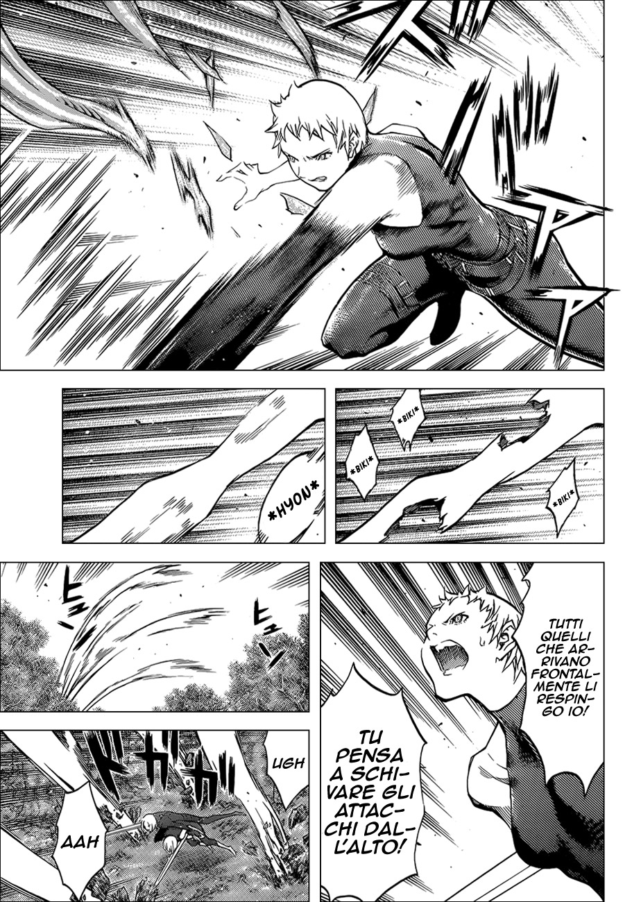 Read Claymore Manga Online