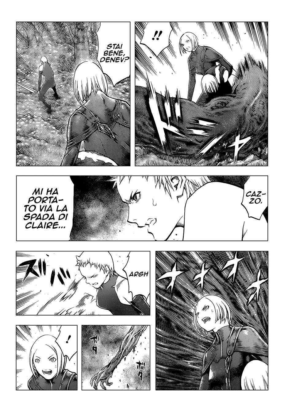 Read Claymore Manga Online
