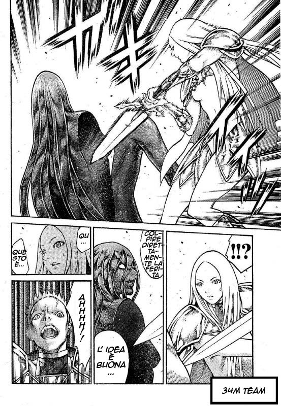 Read Claymore Manga Online