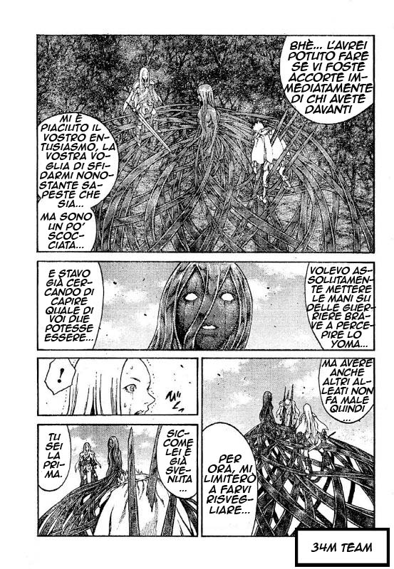 Read Claymore Manga Online