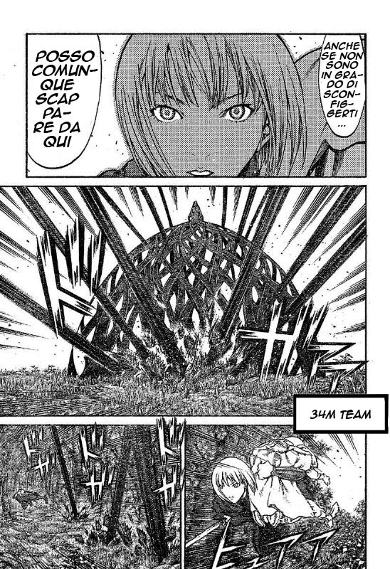 Read Claymore Manga Online